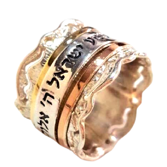 Bluenoemi Spinner ring Hebrew engraved Silver and Gold Ring - Bluenoemi