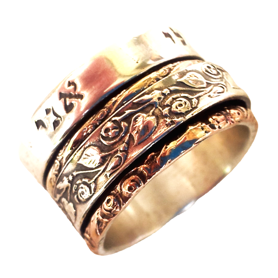 Bluenoemi Jewelry Rings Bluenoemi Israeli spinner rings BRH01 Meditation rings for women, engagement rings