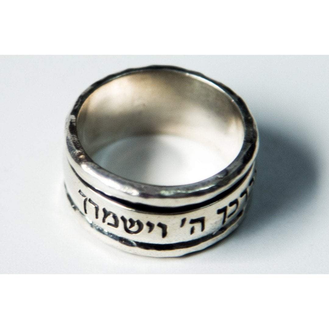 Bluenoemi Sterling Silver Ring message Hebrew love verse ring Prayer rings - Bluenoemi