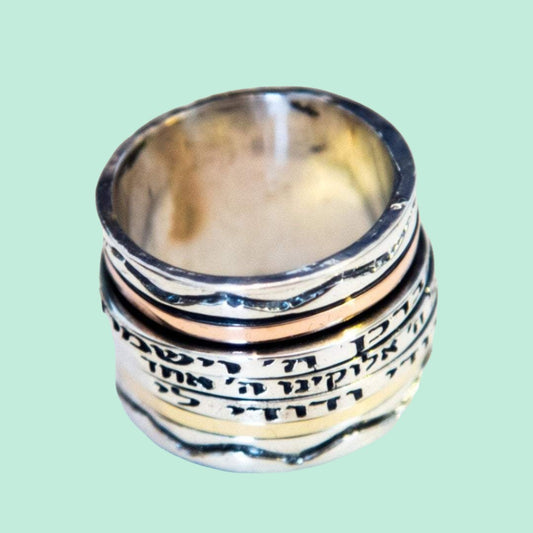 Hebrew Meditation Ring Blessing Ring . Silver & gold Spinner ring for woman. - Bluenoemi