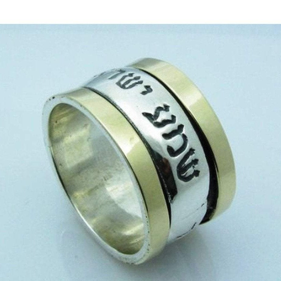 Bluenoemi Jewelry Rings Israeli spinner rings Meditation Rings. Hebrew verse ring.