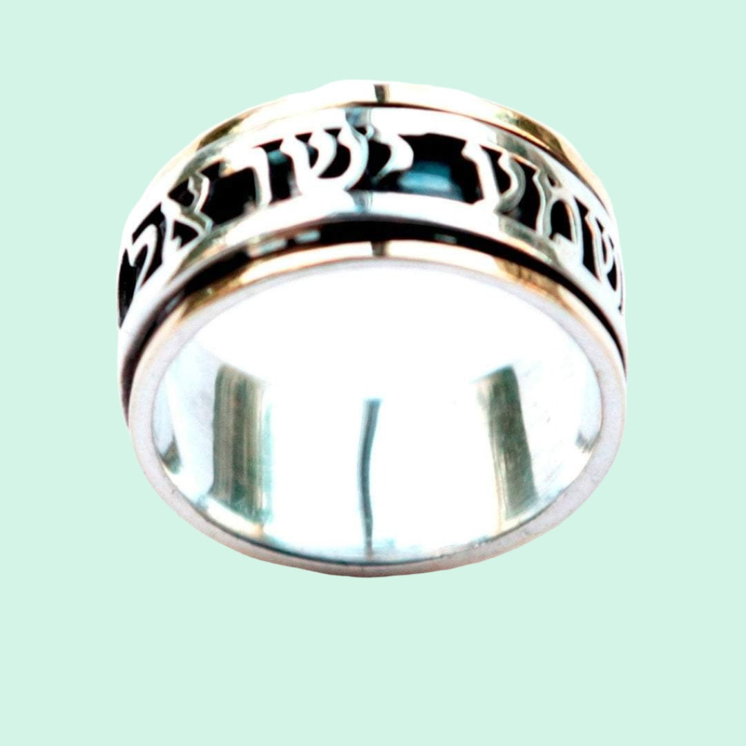 Jewelry made in Israel | Personalized Hebrew love verse ring Prayer rings Ani le Dodi/ Shma Israel - Bluenoemi