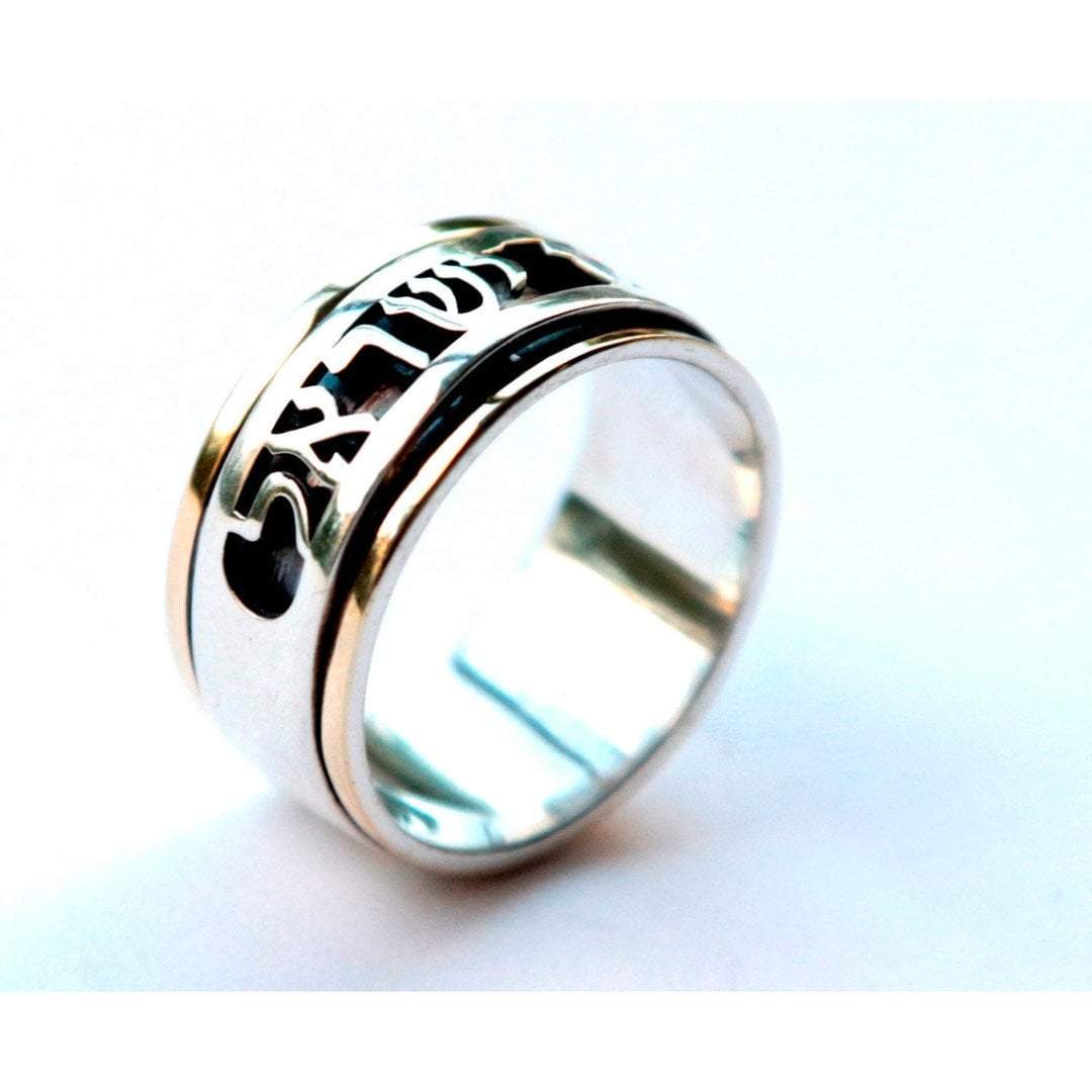 Jewelry made in Israel | Personalized Hebrew love verse ring Prayer rings Ani le Dodi/ Shma Israel - Bluenoemi