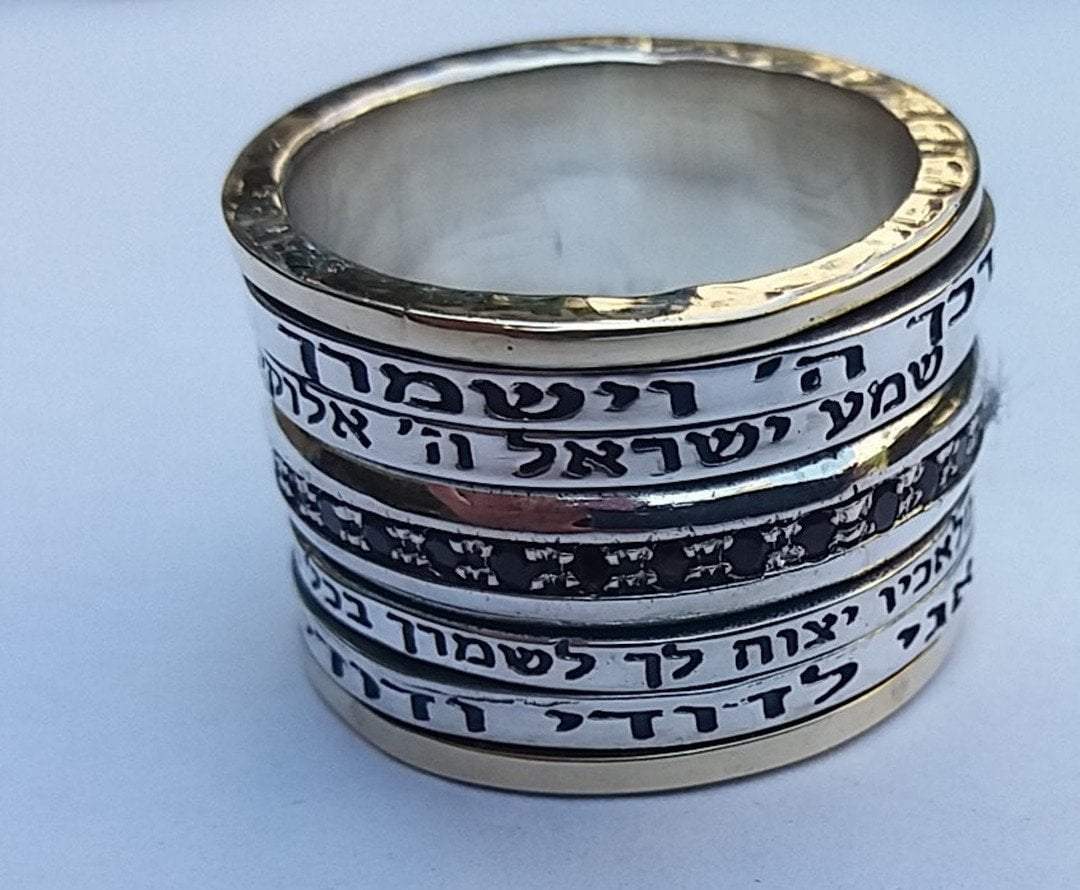 Spinner ring for woman . Hebrew Meditation ring. Worry Ring. Love & wishes verses rings. - Bluenoemi