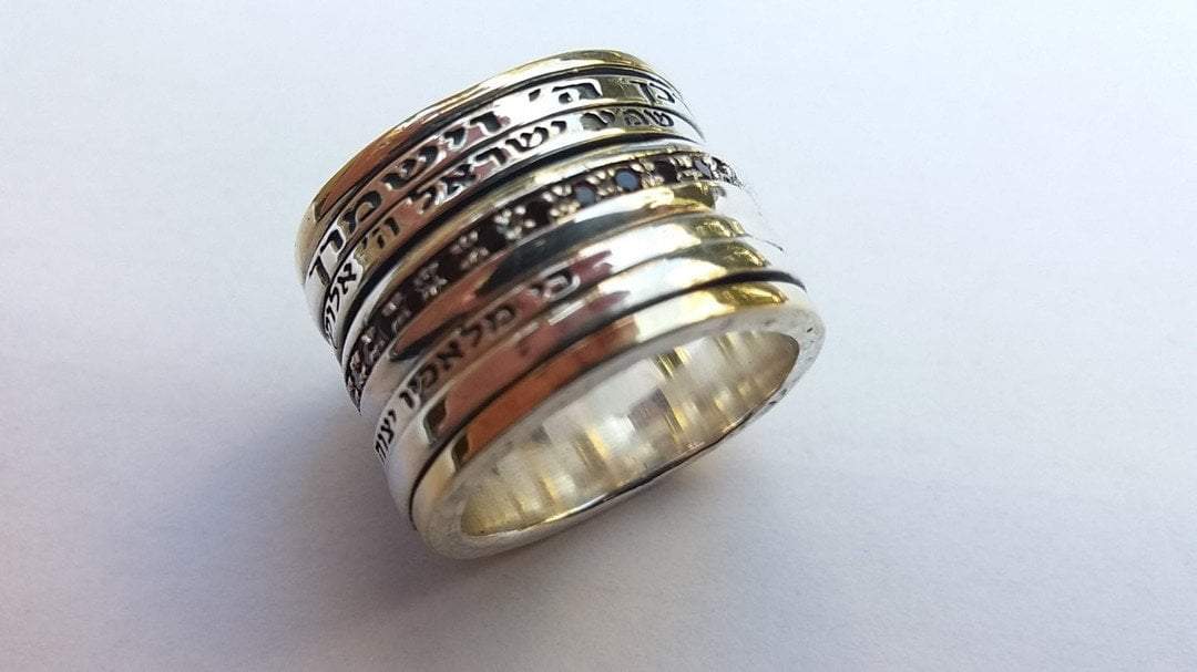 Spinner ring for woman . Hebrew Meditation ring. Worry Ring. Love & wishes verses rings. - Bluenoemi