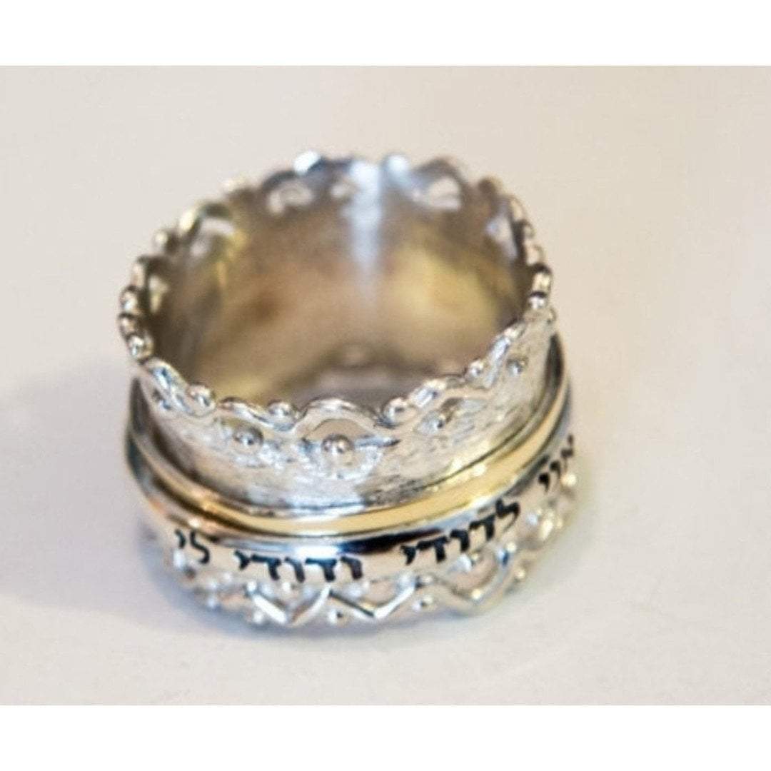 Spinner Ring for woman, Priestly Blessing / Beloved Sterling Silver Gold - Bluenoemi