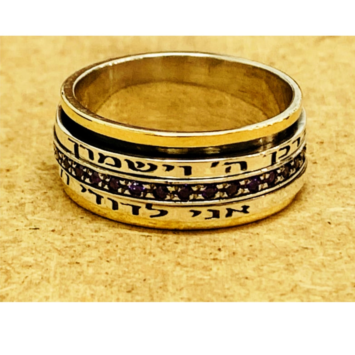 spinner rings for woman Hebrew Blessing Jewelry