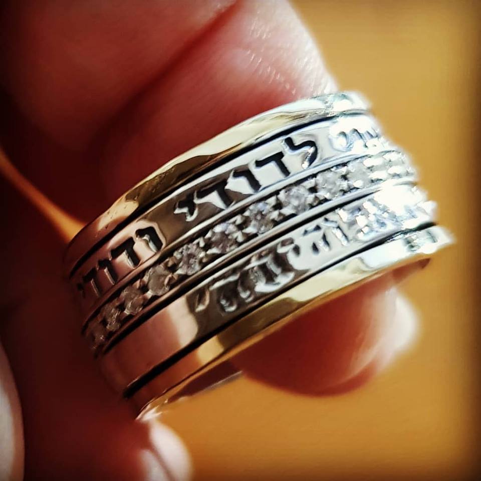 spinner rings for woman Hebrew Blessing Jewelry