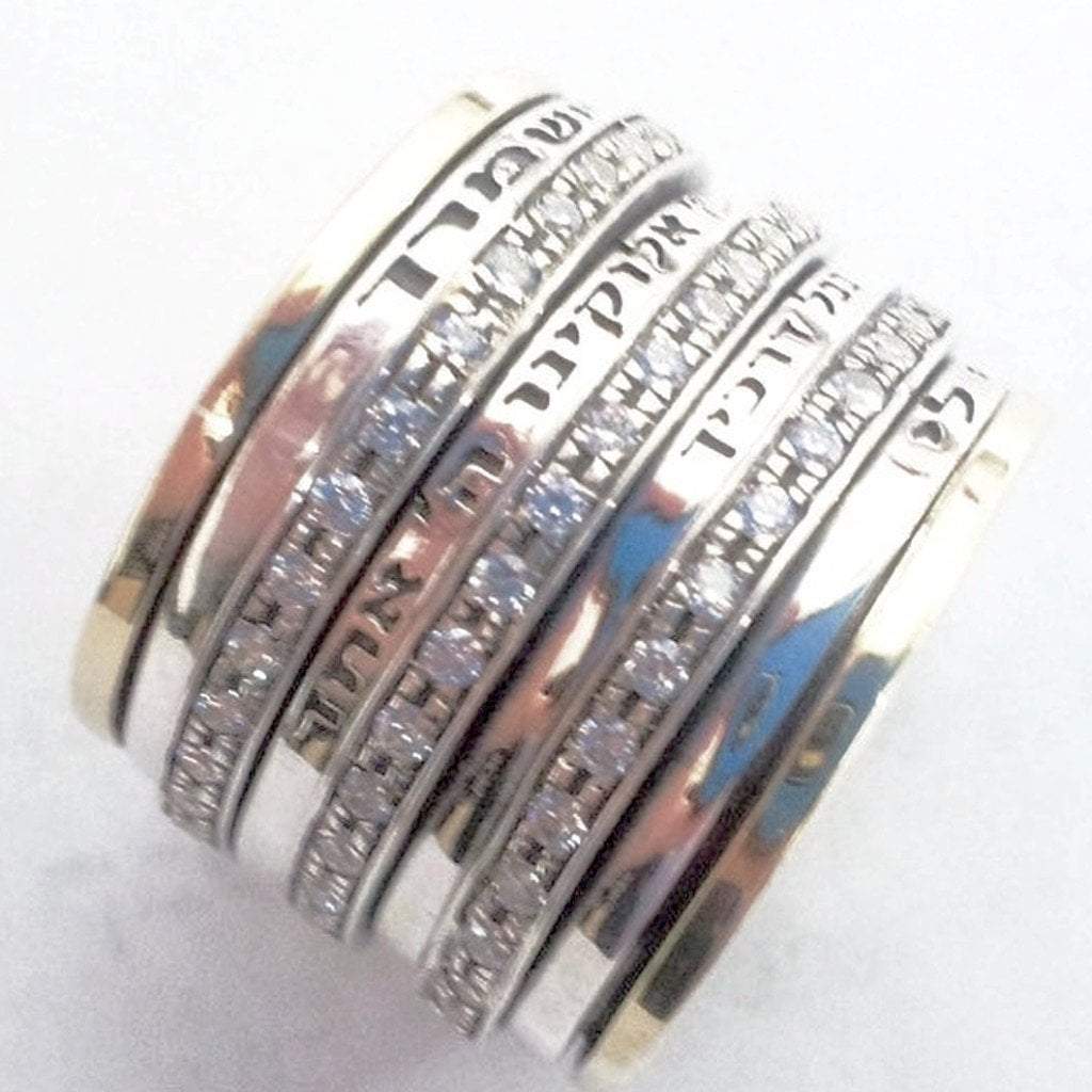 Israeli Spinner Rings Stackable Unisex Blessing Spinner Ring, Silver and Gold Rings - Bluenoemi