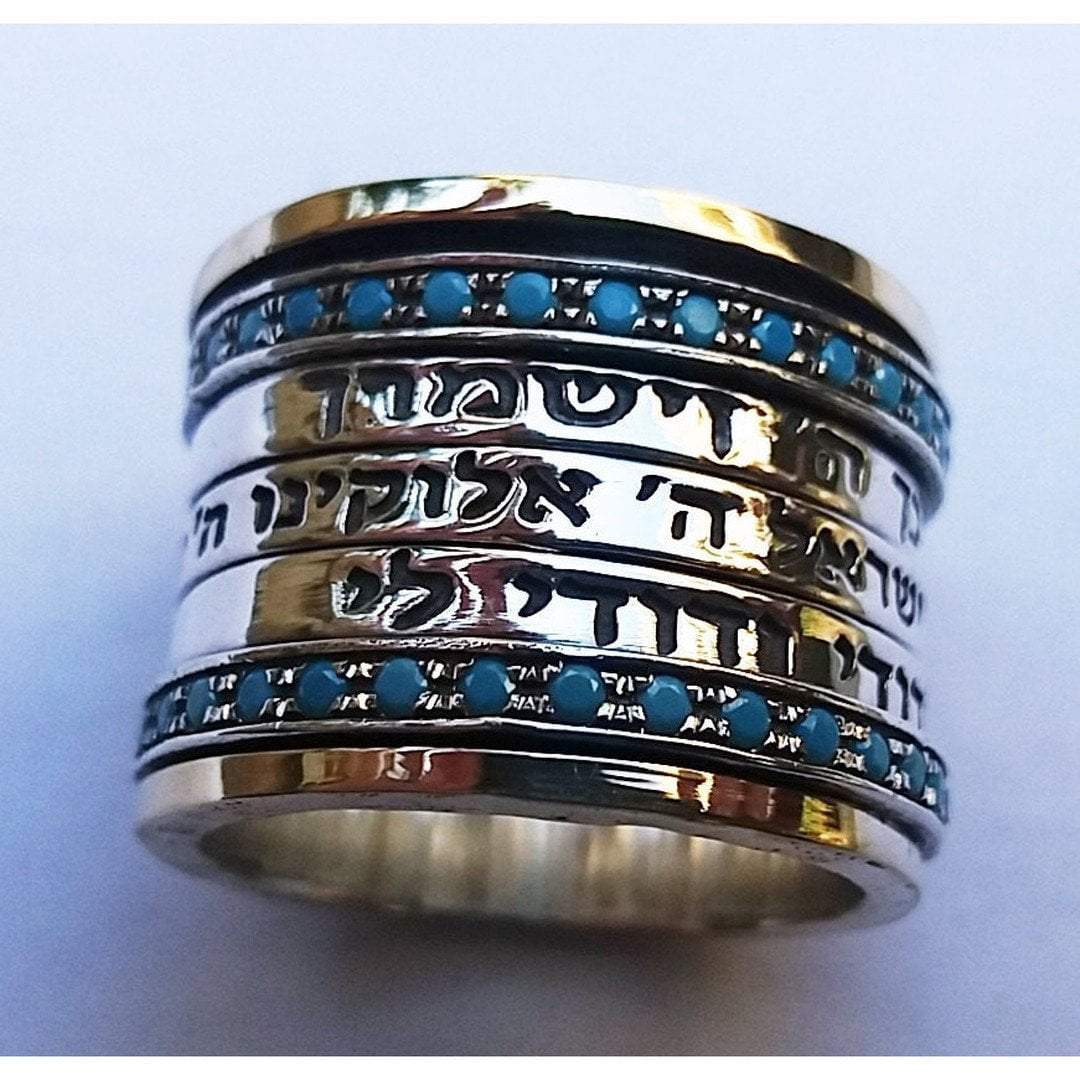 Spinner ring for woman. Hebrew Blessings - Bluenoemi