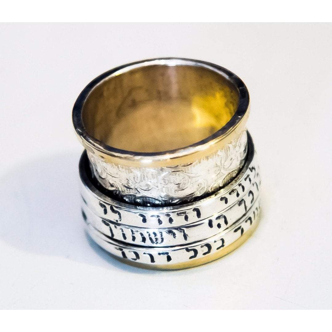 Bluenoemi Jewelry Sterling Silver Gold Spinning Ring Priestly Blessing - Bluenoemi