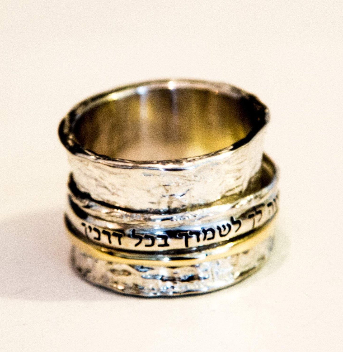 Bluenoemi Israeli Spinner rings Personalized Hebrew Blessing Ring. Silver & gold Ring. - Bluenoemi