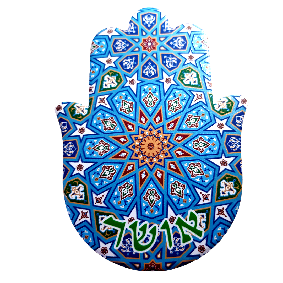 Evil eye blue glass Hamsa Blessing for Home Protection - Bluenoemi