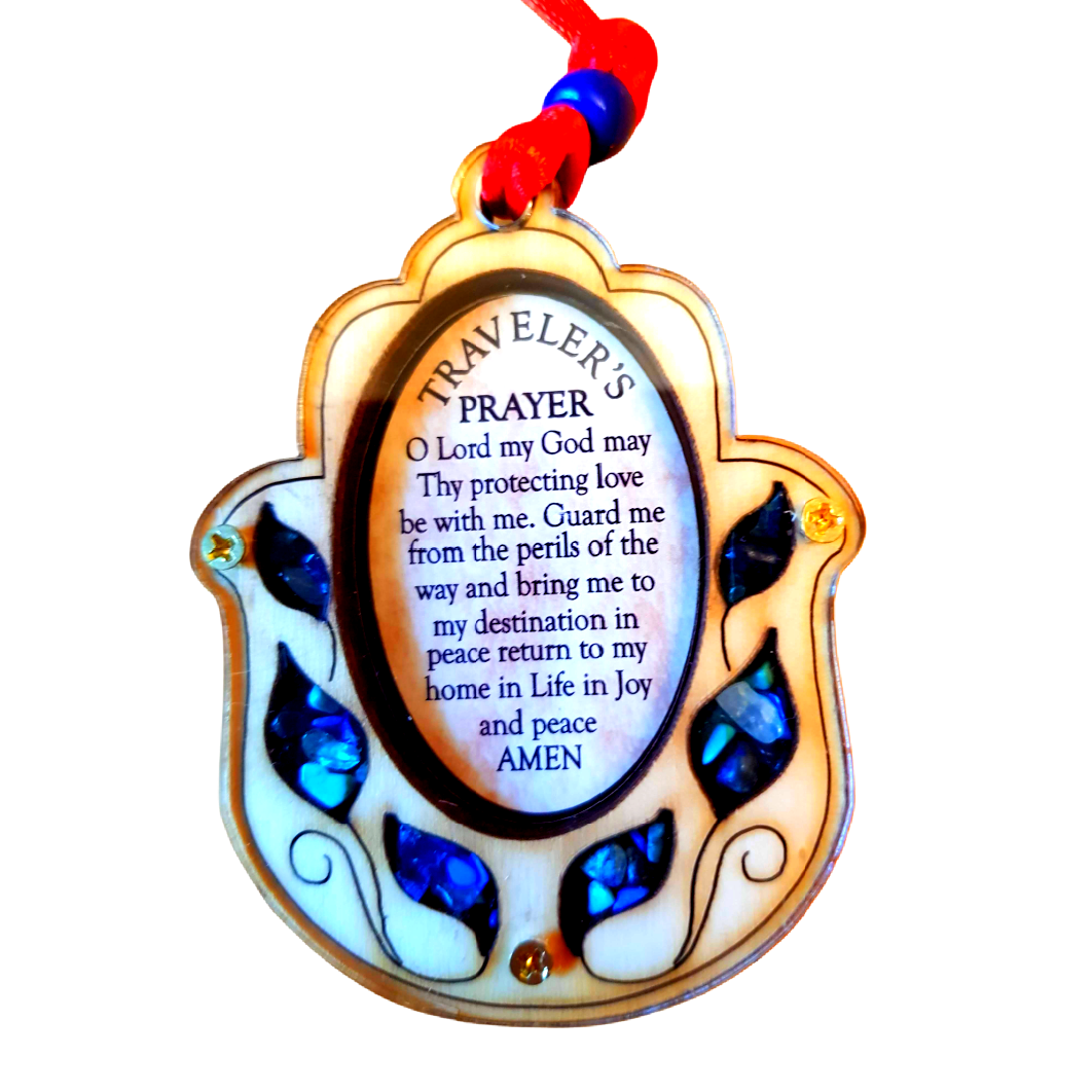 Wood Car Hanging Hand Shape Traveler's Prayer. Pray Blessing Hamsa Wooden Hamsa. Lucky Charm Icon Gift made in the Holy Land - Bluenoemi