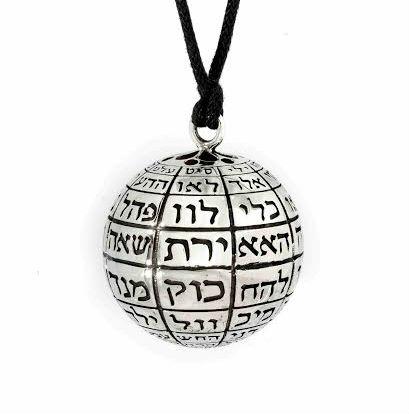 The 72 Divine Names of G-d Orb Pendant, sterling silver necklace pendant , protection jewelry - Bluenoemi