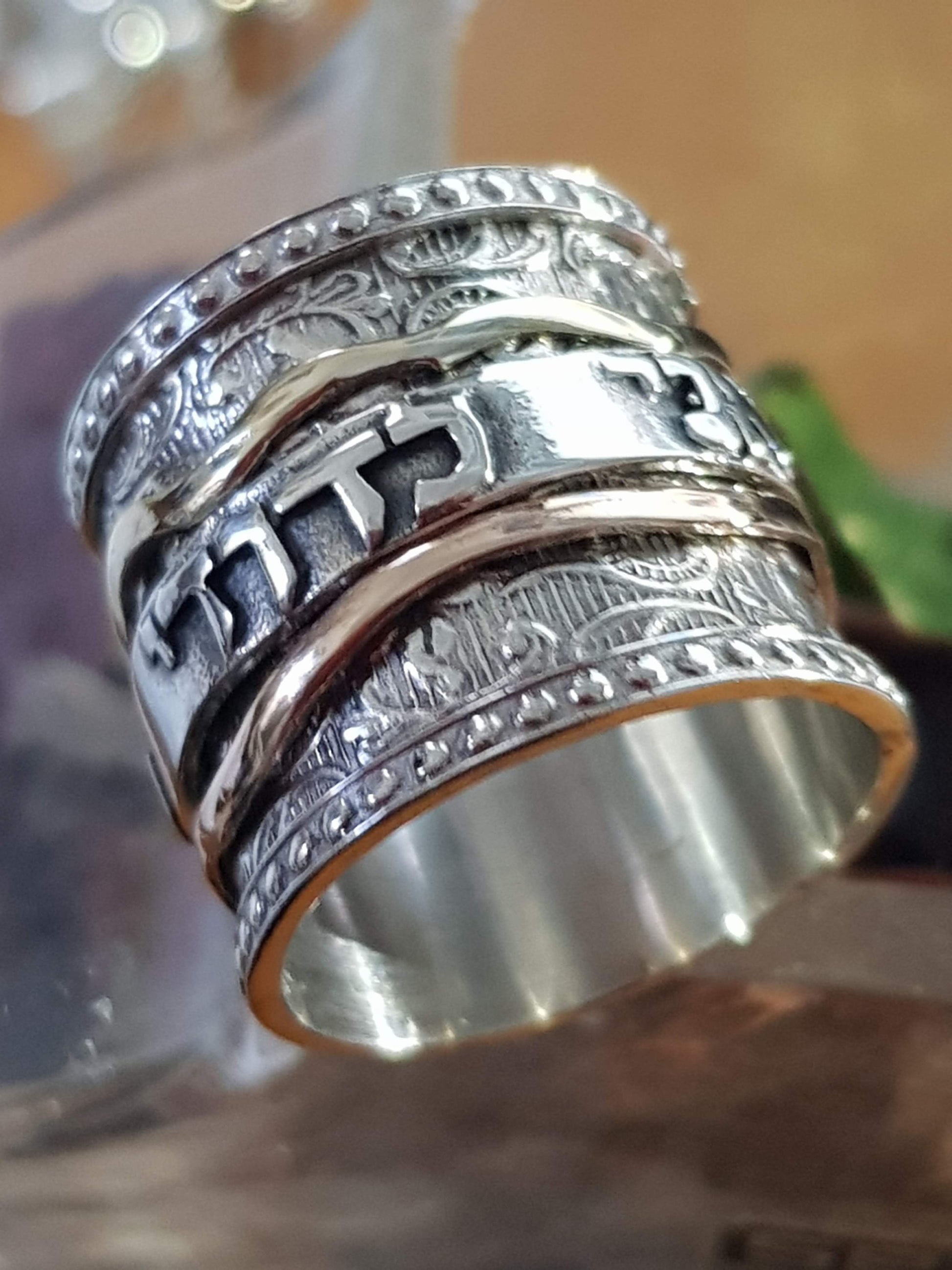 Love Ring Hebrew verse "I have Found the One my Soul Loves" Spinner Fidget Ring - Bluenoemi