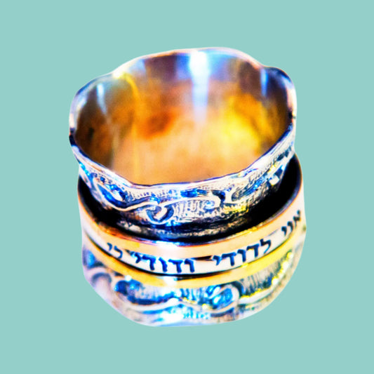 Bluenoemi Israeli jewelry | Meditation Ring - Handcrafted Israeli Jewels - 925 Sterling Silver & 9k gold- New - Bluenoemi