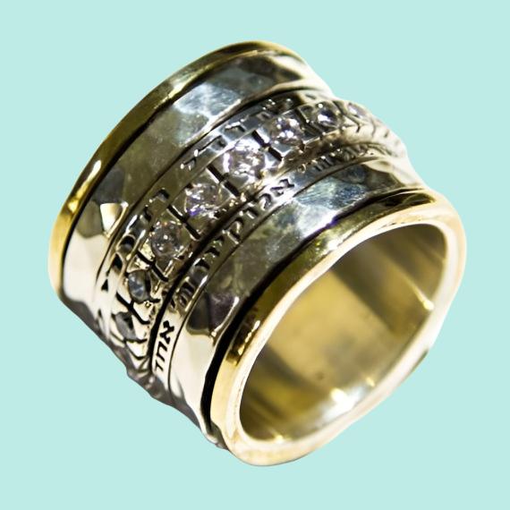 Hebrew blessing ring silver gold cz zircons - Bluenoemi