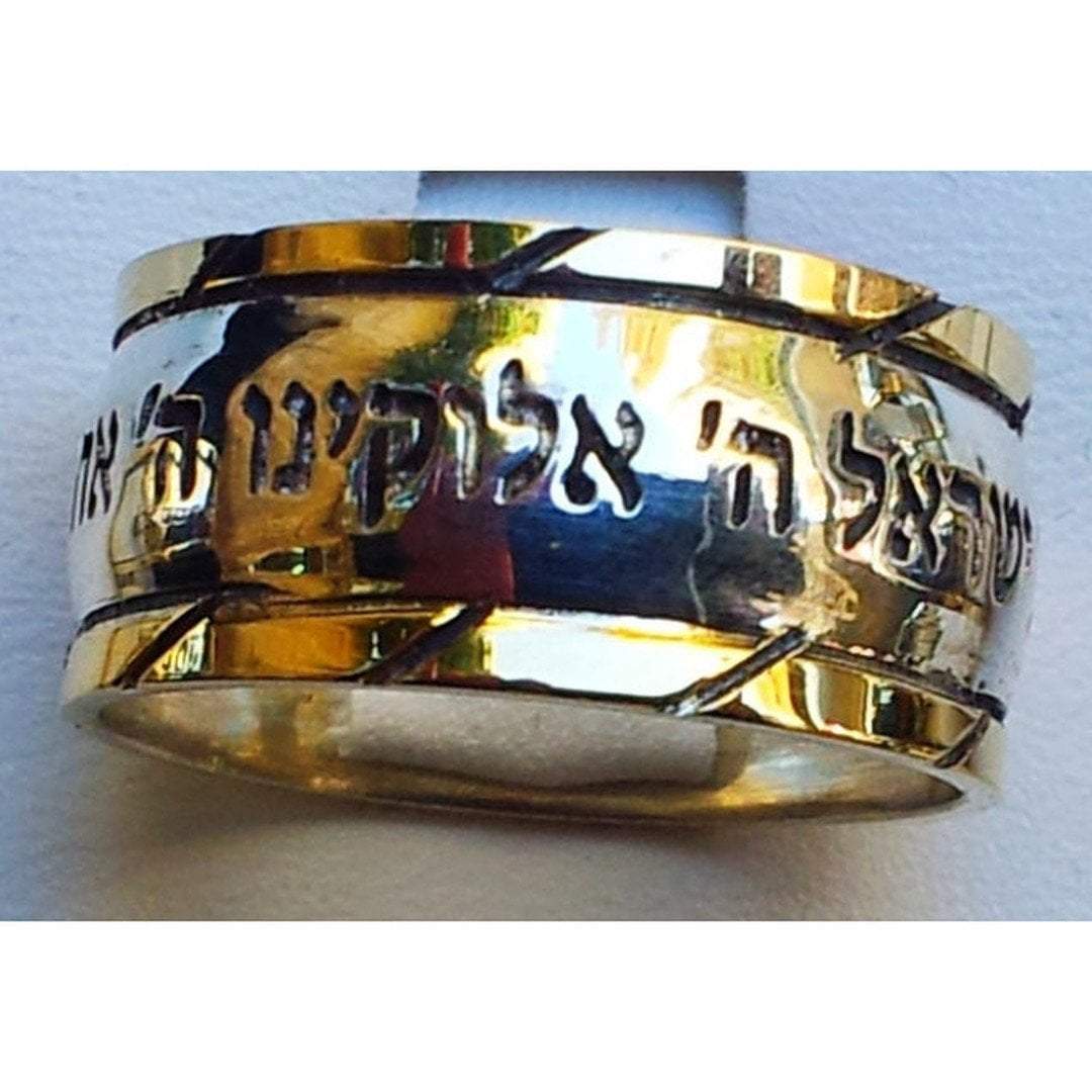 engagement rings for women Israeli Jewelry Spinner Ring, Hebrew poesie verse ring , Prayer rings - Bluenoemi