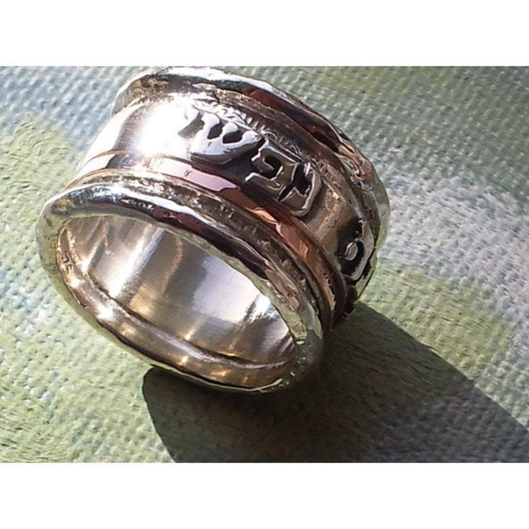 Stackable Personalized Ring Hebrew love verse Found the one my soul loves - Bluenoemi