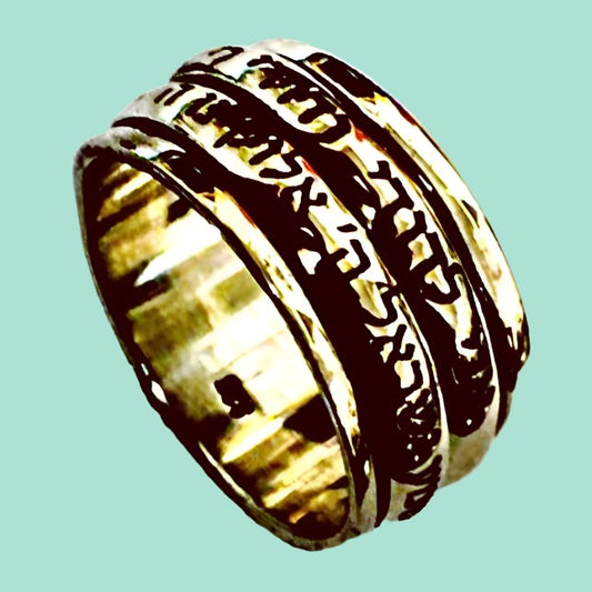 Israeli jewelry meditation rings spinner rings inspirational jewelry, Blessing / Love in Hebrew - Bluenoemi