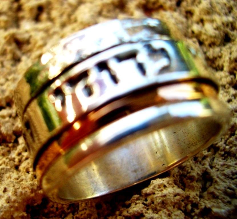 Ring for woman, silver gold spinner ring, Meditation Ring - Bluenoemi